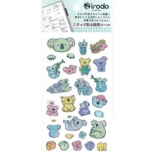 韓国ステッカー　コアラ 韓国シール デコレーション シール ステッカー コアラ 犬