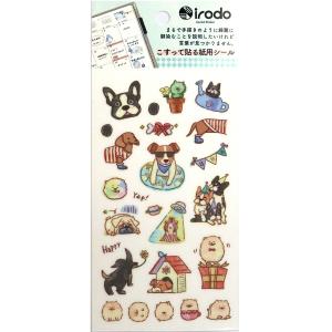 irodo 紙用転写シール Sdogs （小型犬） 動物 こすって貼る 転写 シートシール デコの商品画像
