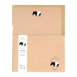 絶滅危惧種 レターセット マレーバク/動物 便箋 封筒 レタセ Shinzi Katoh シンジカトウの商品画像