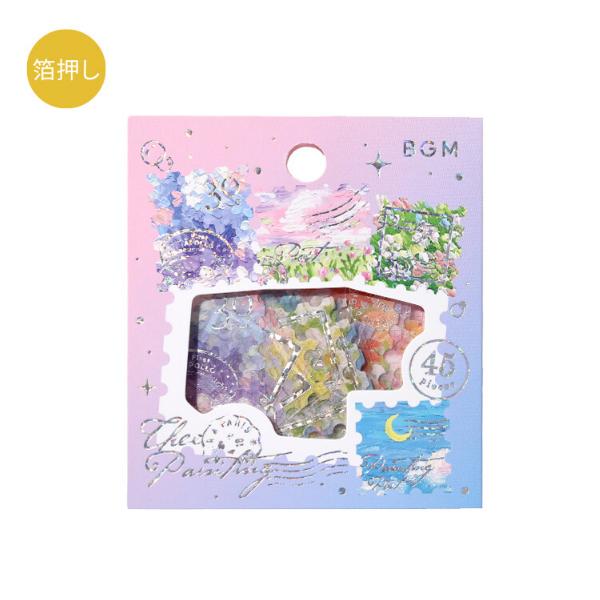 BGM 「箔押し 郵便局 ザ・ペインティング」 45枚入 フレークシール / 切手風 マステ素材 手...