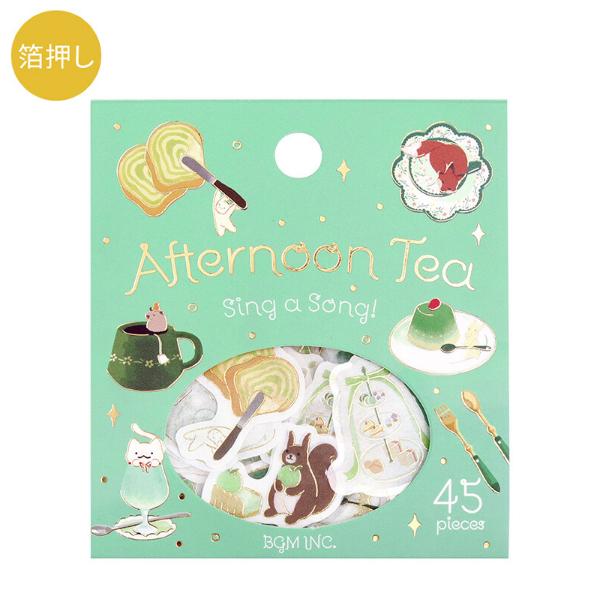 BGM 「午後の茶会・みんなでうーたおう」 45枚入 フレークシール / 緑 箔押し マステ素材 デ...