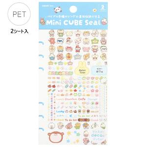 奧山商会 グリッターシール 星4列金銀 / 星 スター 箔押し加工