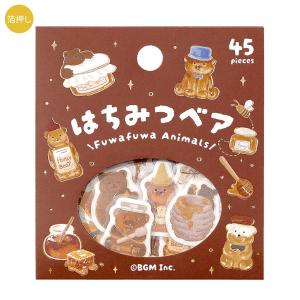 コンコンブル 福猫だるま フレークシール 54枚入 / concombre マステ