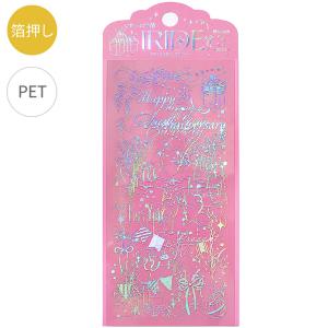 CIAO！ ステッカー スワン 40枚入 / 可愛い 白鳥 大きめ シール