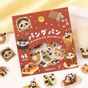 デイリーシール おたすけこびと / 透明素材 スケジュール 手帳 デコ