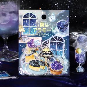 BGM 箔押し「今日もカフェ・純喫茶」45枚入 フレークシール / レトロ