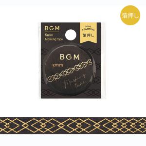 BGM 箔押し 「ナイフ・フォーク」 5mm マスキングテープ / 細い マステ
