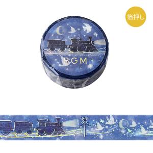 BGM 「世界カフェ紀行・スタンプ」 20mm マスキングテープ / 箔押し