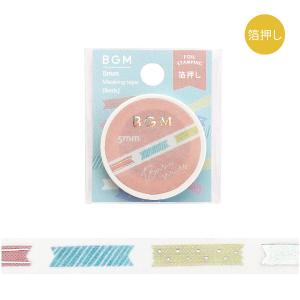 マスキングテープ BGM 未使用 130個セット BGM 箔押し 「ナイフ・フォーク」 5mm マスキングテープ / 細い マステ