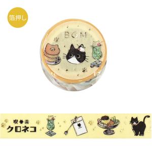 PET 6cm×10m 猫猫面包房 海外マステ PET 6cm×10m 猫猫面包房 海外マステ