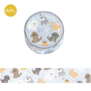 BGM 箔押し「I love Dog」 15mm マスキングテープ /可愛い 犬 マステ 手帳 デコ