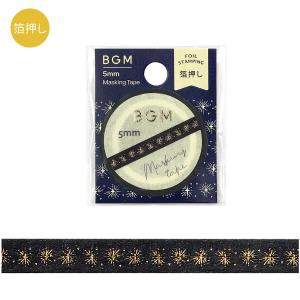 BGM (廃番・在庫限り)BGM 箔押し 「ラーメン」 5mm マスキングテープ