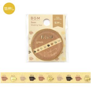 BGM 箔押し 「ナイフ・フォーク」 5mm マスキングテープ / 細い マステ