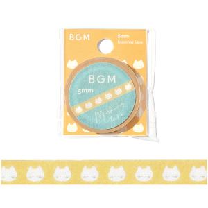 マスキングテープ BGM 未使用 130個セット BGM 箔押し 「牛柄」 5mm マスキングテープ / ウシ 細い マステ 手帳