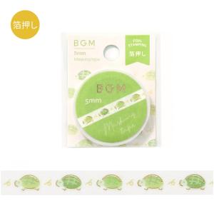 濱文様 インコ並べ 15mm マスキングテープ / 可愛い 鳥 マステ 手帳