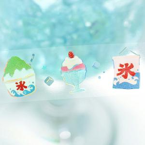 BGM クリアテープ 「夏色こおり」 20mm...の詳細画像2