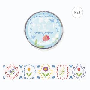 メール便 対象商品3,000円以上ご購入で送料無料[TM098]ダイカット