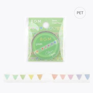 マスキングテープ BGM 未使用 130個セット BGM 箔押し 「並木」 5mm マスキングテープ / 可愛い 細い マステ 手帳