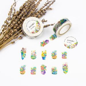 Lazy Boung 幻の花菓子 18mm マスキングテープ カラフル Pop 花瓶 花柄 マステ ラッピング 日本製 最安値 価格比較 Yahoo ショッピング 口コミ 評判からも探せる