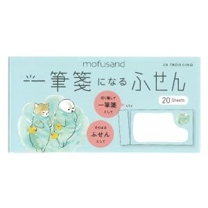 なかうちわか くまさんとスイーツ OTEGARU MEMO 50枚入 / クマ 5柄