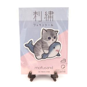 mofusand 刺繍 ワッペンシール にゃんこサクランボ / 2WAY ワッペン 猫