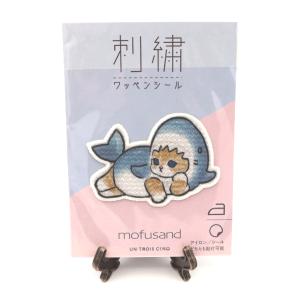 mofusand 刺繍 ワッペンシール にゃんこサクランボ / 2WAY ワッペン 猫