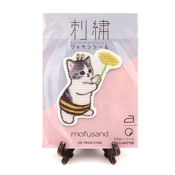 mofusand 刺繍 ワッペンシール ハチにゃん タンポポ / 2WAY ワッペン 猫 ぢゅの ネ...