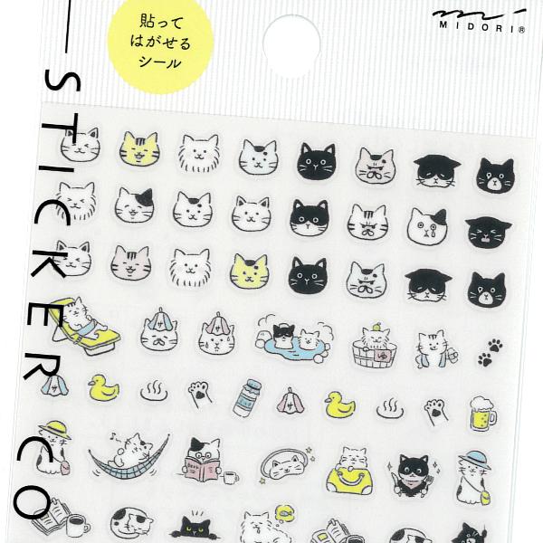 貼って剥がせる 手帳シール 絵文字 ネコ柄 / 猫 PET素材 スケジュール 手帳 デコ MIDOR...