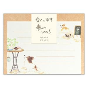 古川紙工 そえぶみ箋 さんぽネコ / ねこ 猫 封筒付き ミニレター 美濃