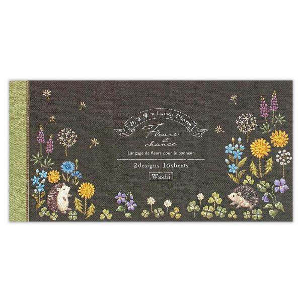 花言葉 一筆箋 プレジール / 2柄 ハリネズミ 刺繍風 横書き和紙 エヌビー社