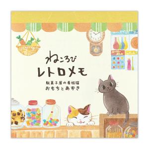 かめいち堂 ポケットサイズ メモ帳 リング ai 即納 選べる5種 ギフト