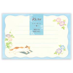 ミニレターセット ねころび 猫と朝顔 / 夏柄 ...の商品画像