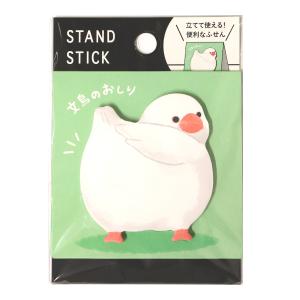 スタンドスティックマーカー 文鳥のおしり2 30枚入 /
