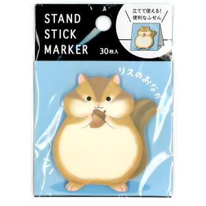 Animal Series メモパッドスクエア ウシ 100枚入 / 牛 可愛い 動物柄