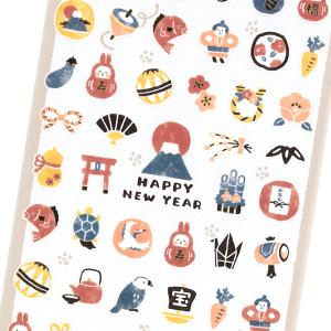 招福シール うさぎ 4 / 可愛い ウサギ お年玉つき 年賀状 デコ 箔押し加工 マインドウェイブ