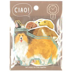 グリーティングライフ 米津祐介 ポストカード ミニチュアダックス