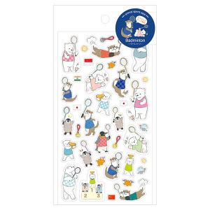 今日のお手紙レターセット カラフルクリームソーダ 夏柄 便箋 封筒 古川紙工 美濃和紙 数量限定 ありしろ雑貨店yahoo 店 通販 Yahoo ショッピング