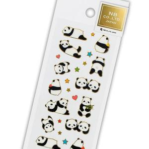 古川紙工 そえぶみ箋 ラッパにゃん / 猫 ネコ 楽器 封筒付き