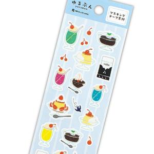 ゆるぶん 愛しの純喫茶 シール / レトロ マステ素材 日記 手帳 デコ エヌビー社