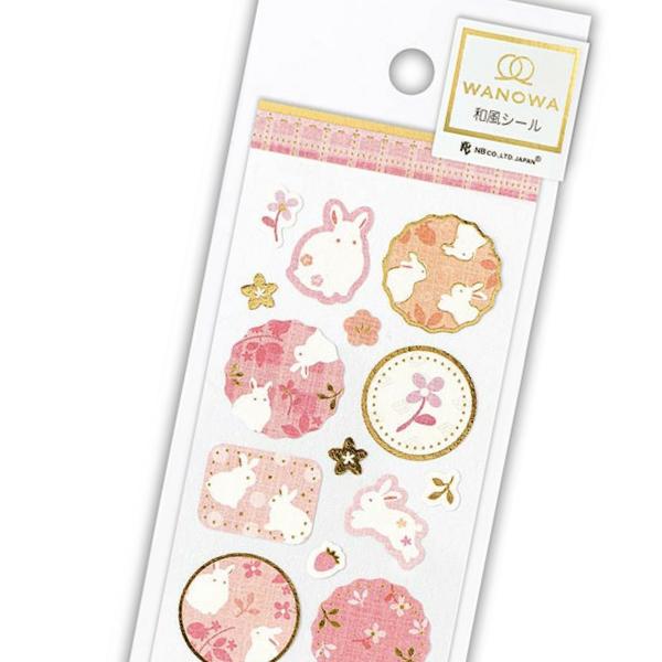 箔押し 和風シール ウサギ / 可愛い うさぎ 和紙 エヌビー社 WANOWA