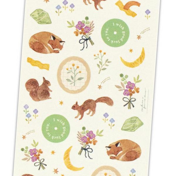 あわいろ シール大 星のみえる丘 / マステ素材 リス キツネ 花束 エヌビー社