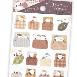 古川紙工 そえぶみ箋 マグカップにゃんこ / ネコ 猫 ねこ 封筒付き