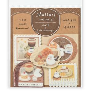 クリームソーダ ミニレター カフェサンセット 8枚入 / ダイカット 便箋