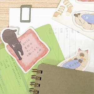 にゃんとも 付箋 ねんね 30枚入 / 猫 ネ...の詳細画像2