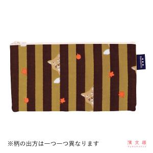パイン・クリエイト kumagoto スリム 刺繍ポーチ / パンダ クマ