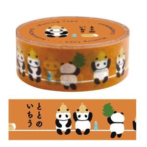 箔押し Animal Series パンダ マスキングテープ 20mm / 可愛い マステ