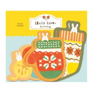 冬限定 ほっこりミニレターセット うさニット / ウサギ