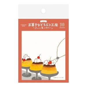 古川紙工 付箋 ショートケーキ 30枚入 / お菓子などうぶつ工房