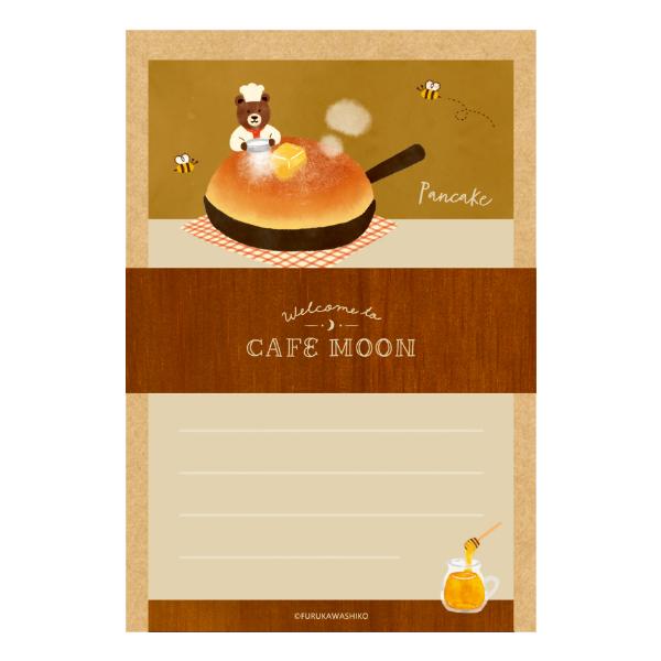 cafe moon ミニレターセット パンケーキ / 可愛い クマ 便箋 封筒付き 古川紙工