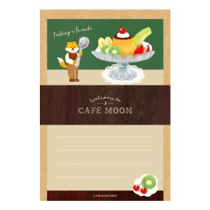 クリームソーダ ミニレター カフェサンセット 8枚入 / ダイカット 便箋